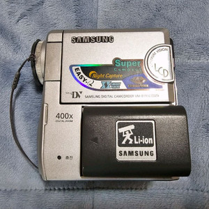 삼성 캠코더 VM-B1900 판매 이미지