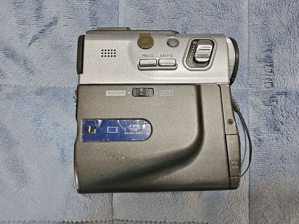 삼성 캠코더 VM-B1900 판매 이미지