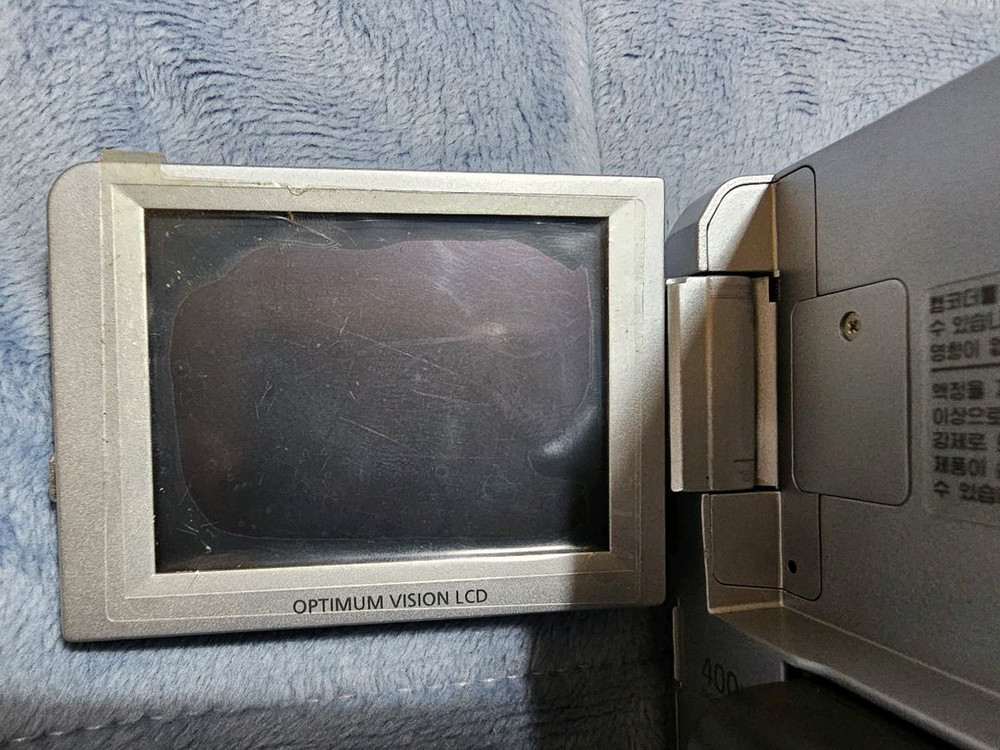 삼성 캠코더 VM-B1900 판매 이미지