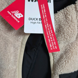 뉴발란스 리버시블 후드 플리스 패딩 다운점퍼 이미지