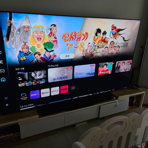 삼성 NEO QLED 85인치 TV + 벽걸이 + 사운드바/우퍼/리어스피커 풀세트 이미지