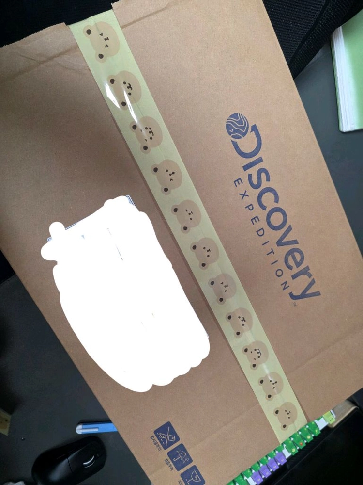 미개봉) 디스커버리 에어 스플리트 백팩 25 급처 이미지