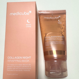 메디큐브 콜라겐 나이트 랩핑 마스크