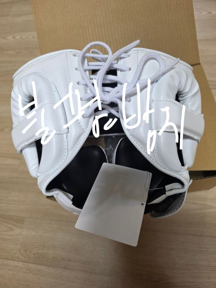 위닝 T자 헤드기어 FG-2900 화이트 M사이즈--4