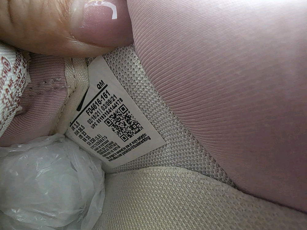 나이키 에어포스1 체리 커스텀 (235)--6