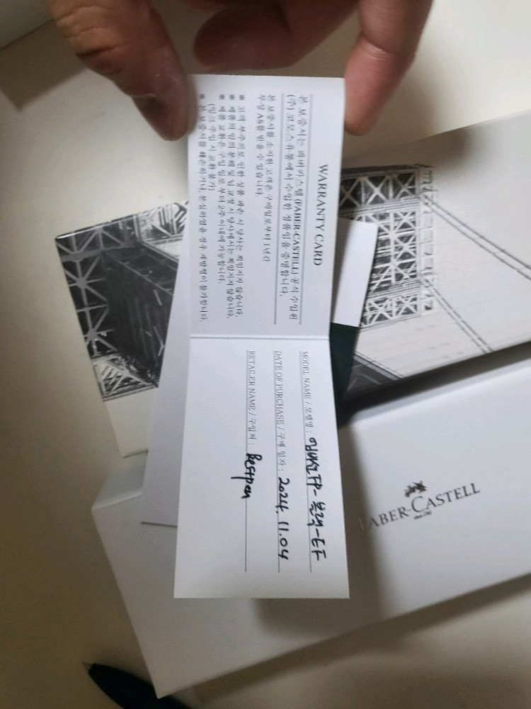 파버카스텔 앰비션 만년필--2