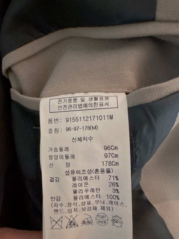 (25SS백화점정품) 스튜디오톰보이 맨 싱글투버튼 자켓 베이지 M사이즈 이미지