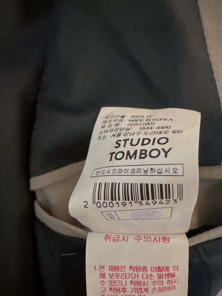 (25SS백화점정품) 스튜디오톰보이 맨 싱글투버튼 자켓 베이지 M사이즈 이미지