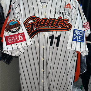 롯데자이언츠 아디다스 실착 유니폼 11번