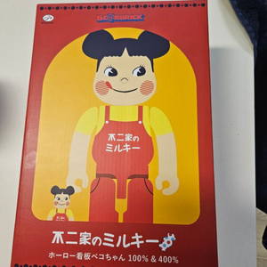 베어브릭 페코짱 에나멜 100 400세트 이미지