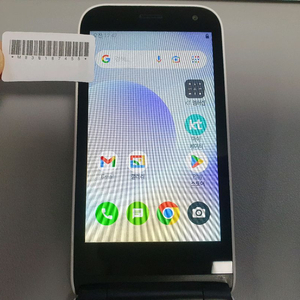 스타일폴더 / 32GB / 화이트