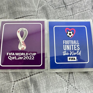 카타르 월드컵 패치(오피셜)