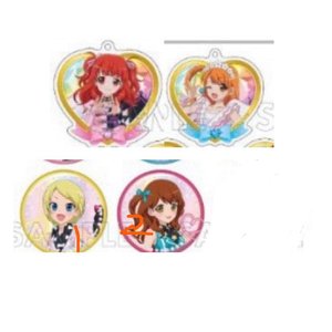 프리즘스톤 쿠지 뱃지,키링 일괄 판매 이미지