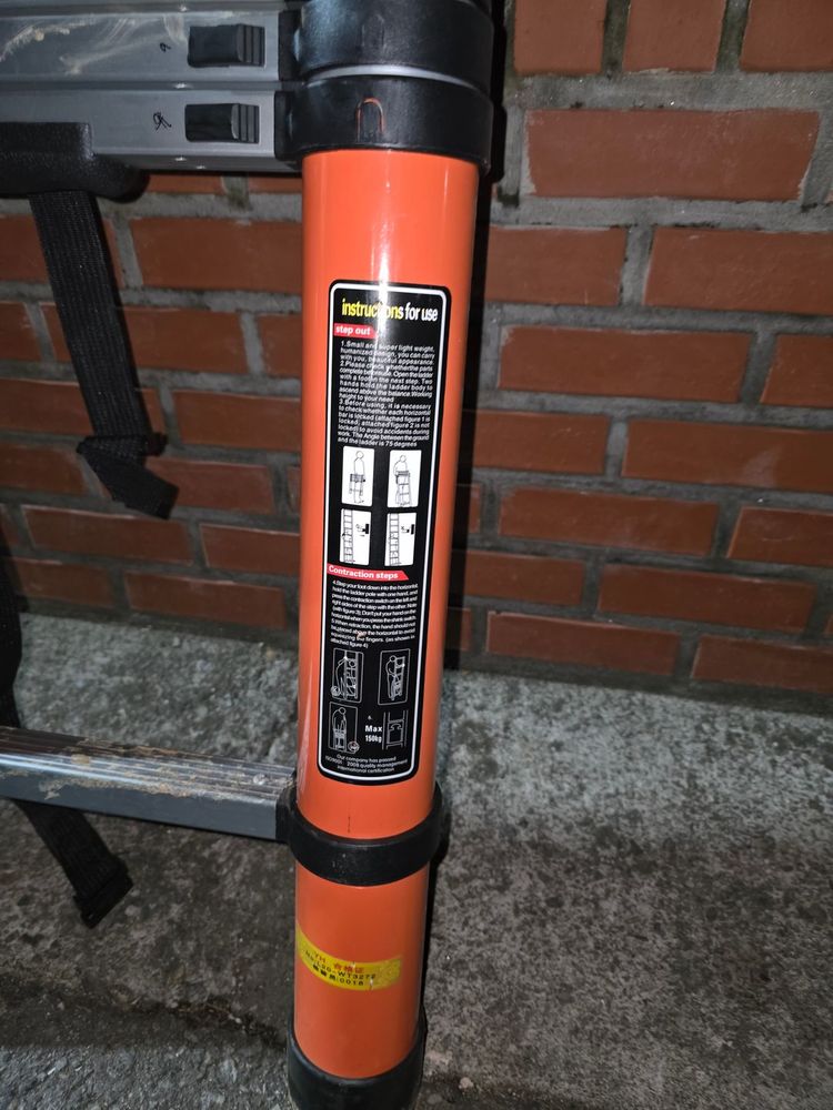 사다리 팔아요--4