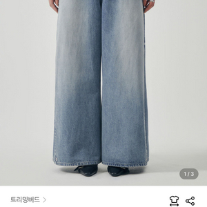 트리밍버드 투웨이핏 벌룬 데님 팬츠 2컬러 이미지