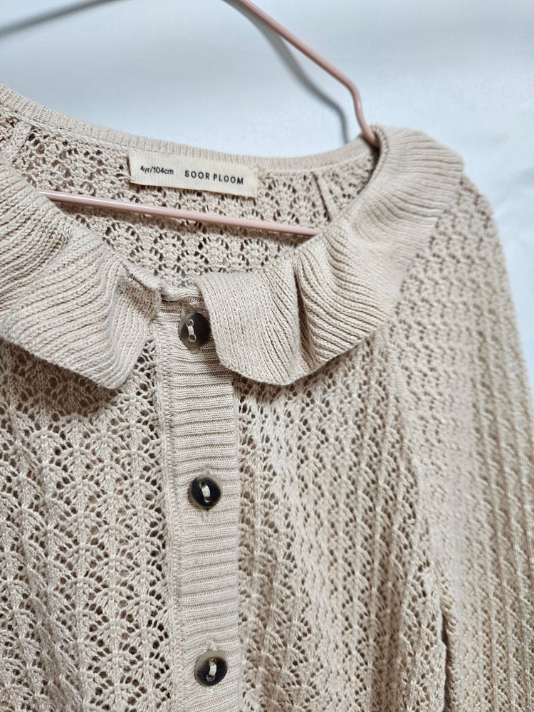 수어플룸 soor ploom 아이오나 밀크 가디건 iona 4y--1