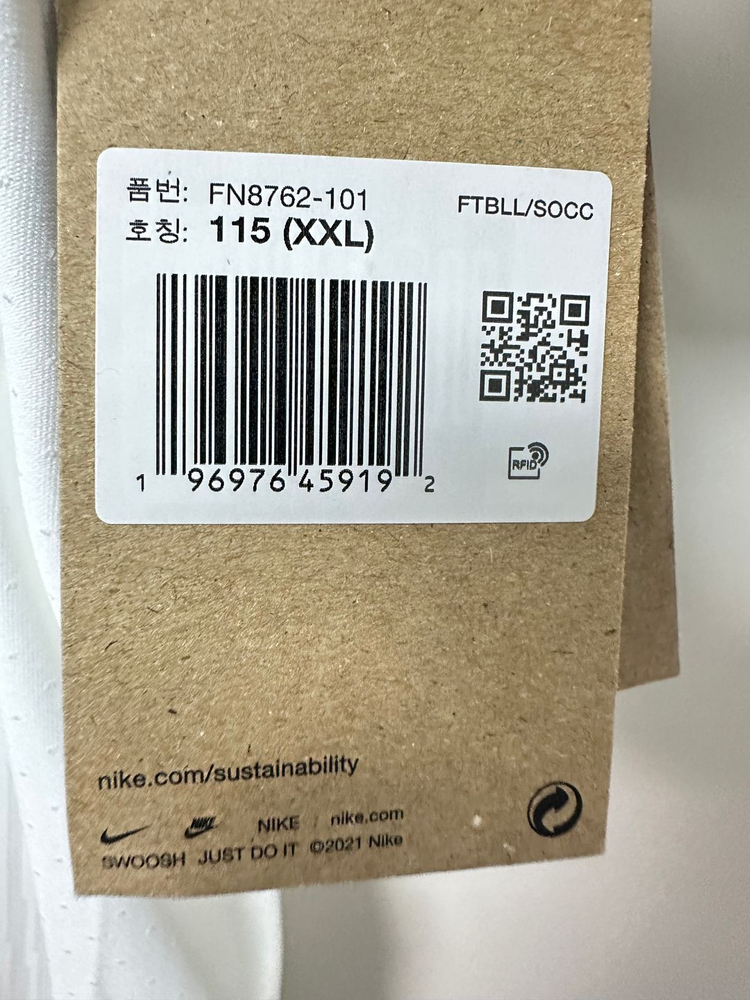 24-25파리생제르망(psg) 어웨이 19번이강인 어센틱 2XL(115) 이미지