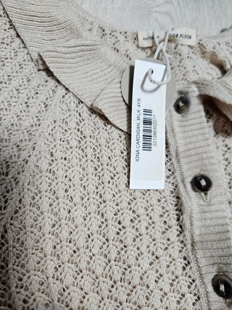 수어플룸 soor ploom 아이오나 밀크 가디건 iona 4y--3