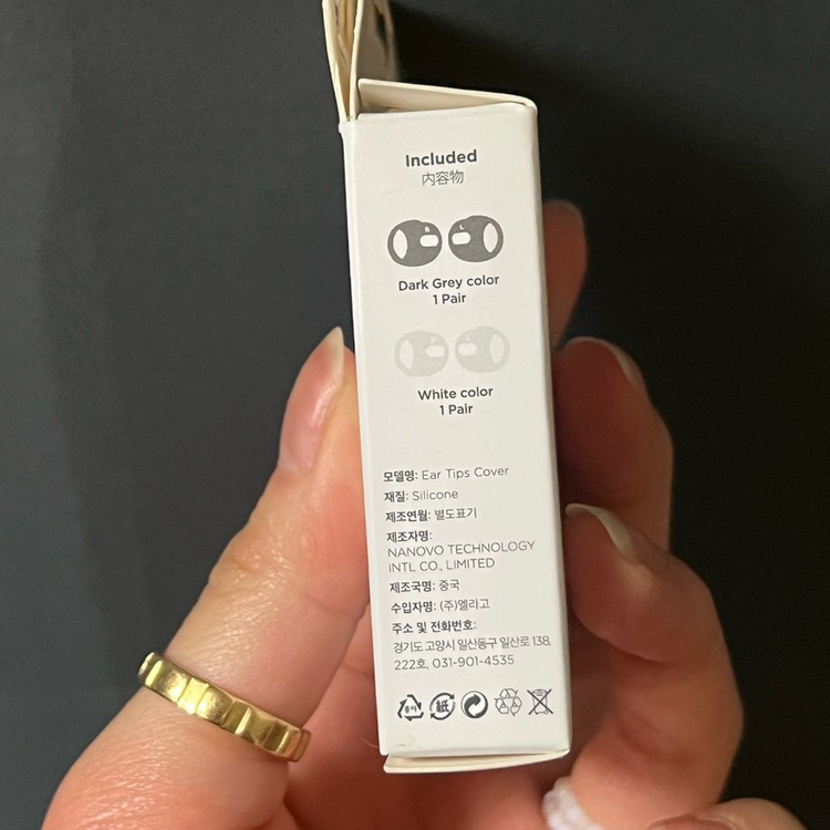 엘라고 에어팟 프로2 이어팁 실리콘 커버 새상품 이미지