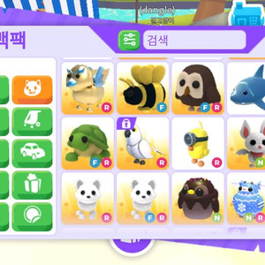 입양펫 일괄ㅍㅍ(개당도 가능(입양하세요펫) 제시로만 이미지