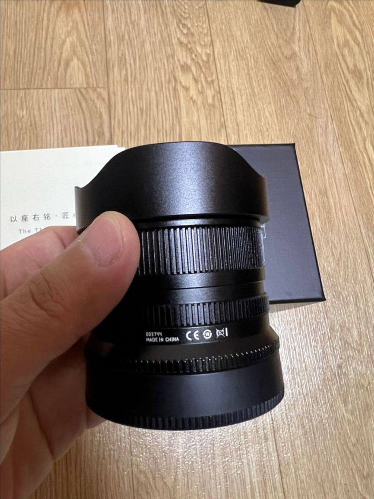 티티아티산 AF 40mm F2 풀프레임 렌즈 니콘 Z 마운트--1