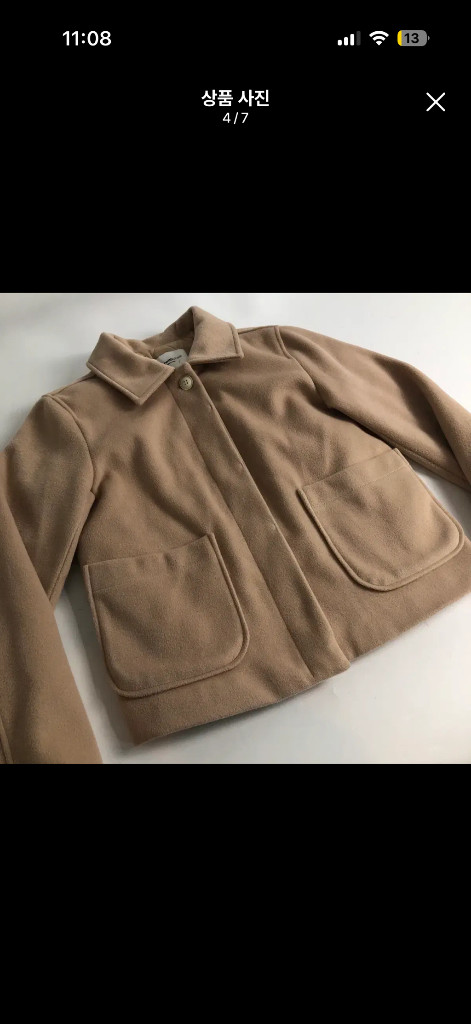 국내제작 누빔 울히든버튼 베이지 숏코트--1