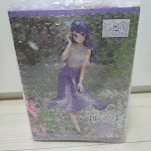 (미개봉) 최애의 아이 쿠로카와 아카네 피규어 heredetail 드레스 이미지