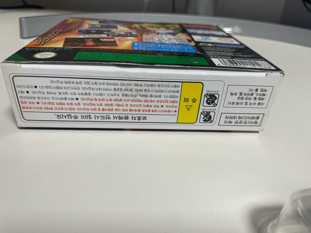 닌텐도 ds 메탈베이블레이드 사이버페가시스 정발 +북미판 설명참조--5