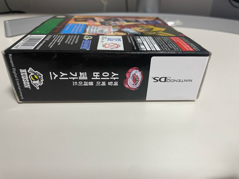 닌텐도 ds 메탈베이블레이드 사이버페가시스 정발 +북미판 설명참조--6