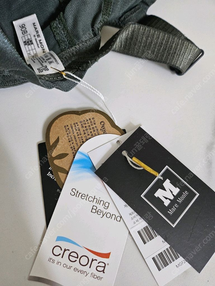 브라 속옷 쉐이퍼 보정속옷세트 2종 #새상품# 이미지