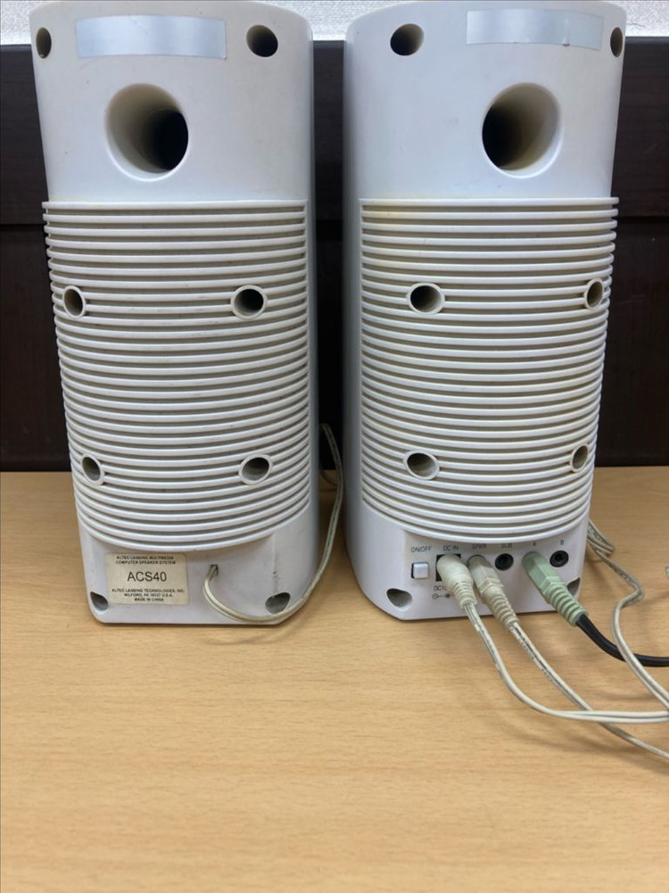 알텍렌싱 ACS40 PC 스피커 이미지