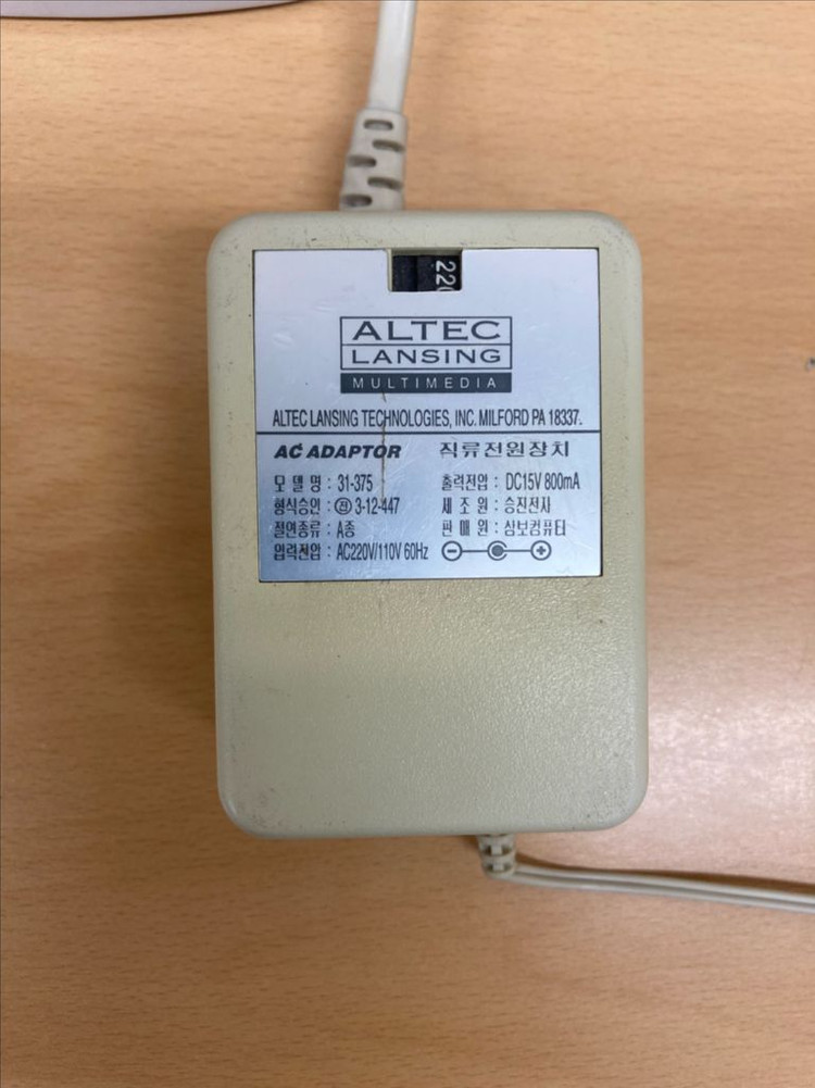 알텍렌싱 ACS40 PC 스피커 이미지