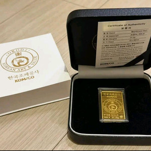 순금 골드바 5돈