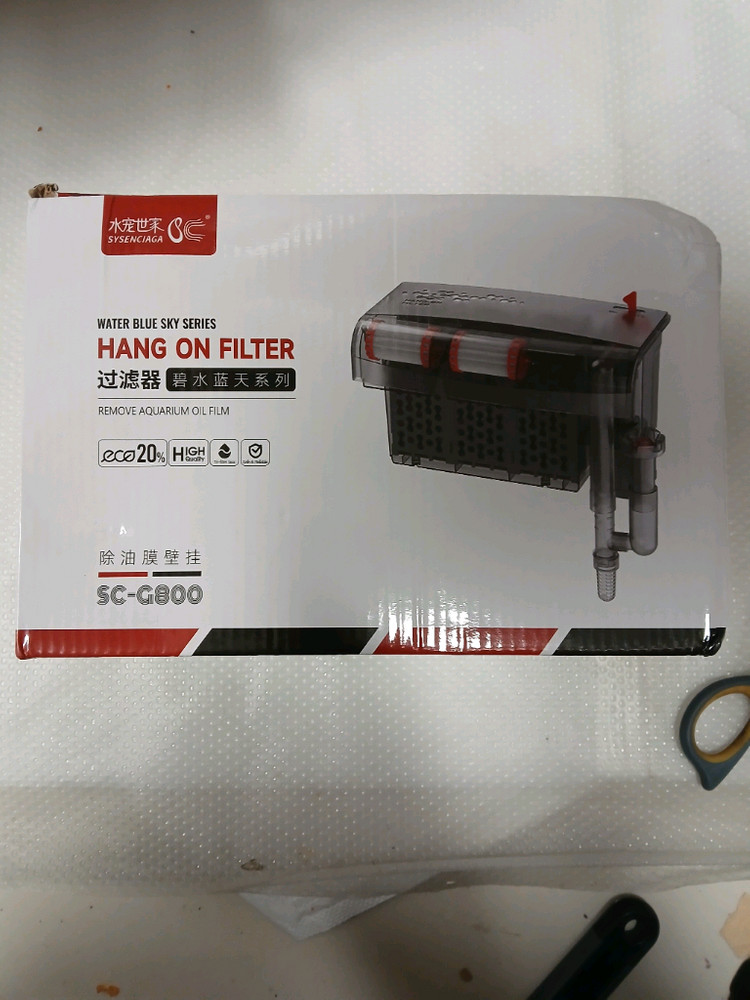 3 in1 어항 필터 무소음 작동 플라스틱 수족관 순환 펌프 내장 필터 강력한 여과벽걸이형 새상품--1