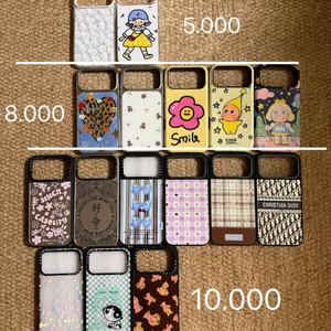 아이폰 17프로맥스 맥세이프/일반/투인원 케이스 팝니다