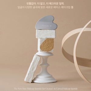 (미사용) 피카소 커브드 메이크업 스파츌라