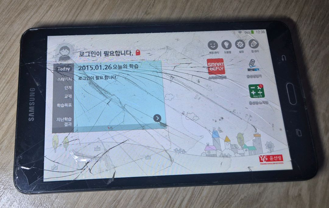 갤럭시탭A6(SM-T280) 액정파손 등--2