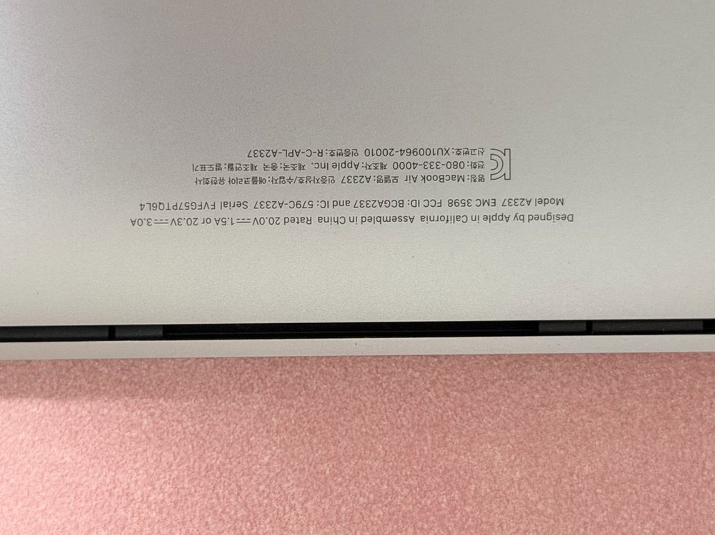 맥북에어 2020 활성화 잠김 부품용으로 팝니다 이미지