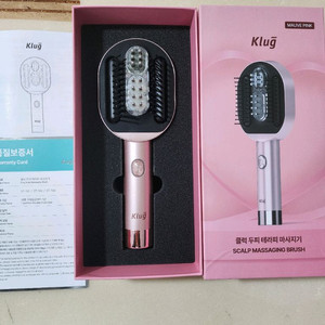 클럭 두피 테라피 마사지기(앰플포함)