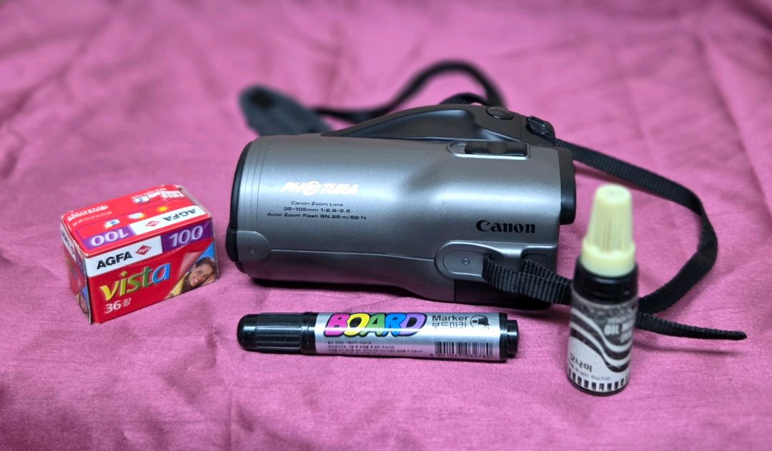 캐논 포트라 필름 카메라--9