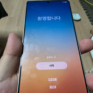 갤럭시 s25 울트라 512GB 자급제 티타늄 화이트실버