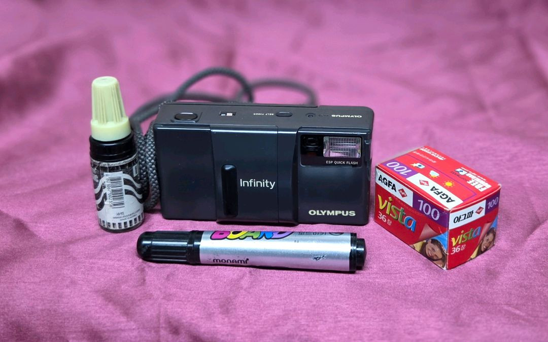 올림푸스 인피니티 필름카메라--8