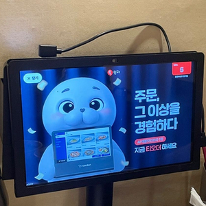 티오더 양도합니다.