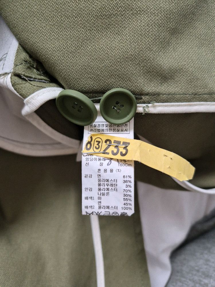 한섬시스템 트렌치반코트--8