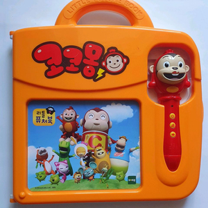 리틀퓨처북 코코몽펜 세트 (고전), 말하는 앨무새 인형