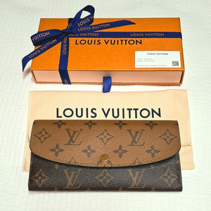 [정품] 루이비통 에밀리 월렛