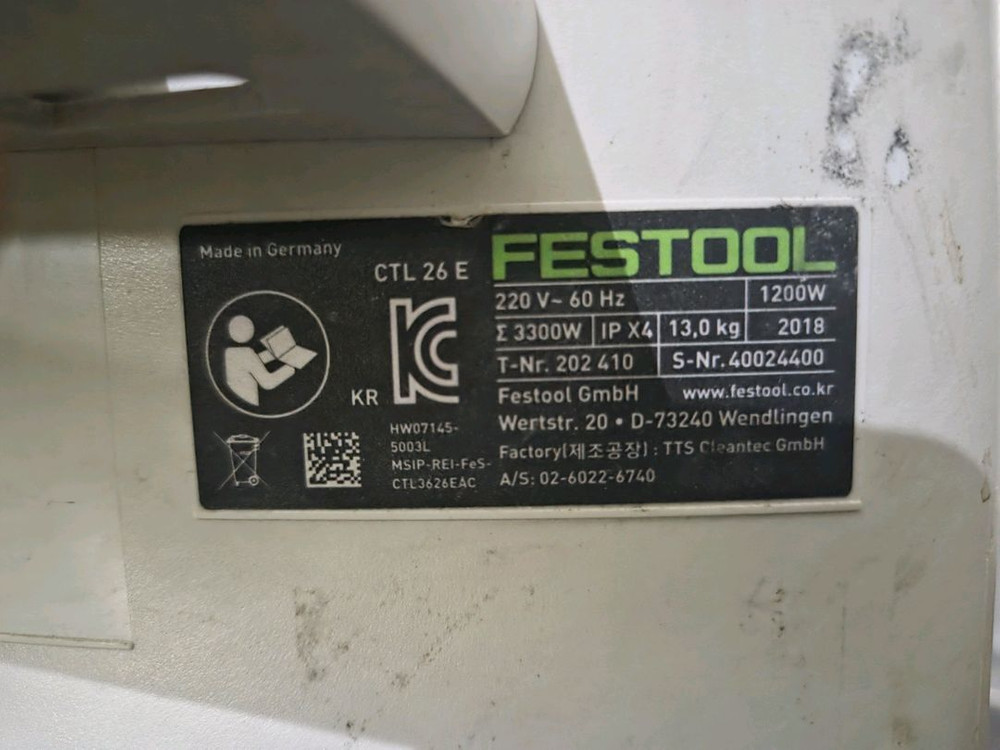 페스툴 센딩기+집진기 팝니다 이미지