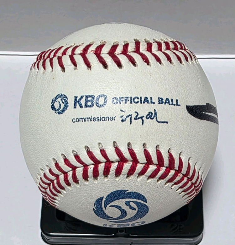 KT위즈 허경민 공인구 친필 싸인볼--1