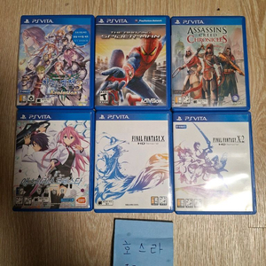 ps vita 어메이징 스파이더맨 하늘의궤적3 어쌔신크리드 크로니클 학전도시 봉화현란 이미지