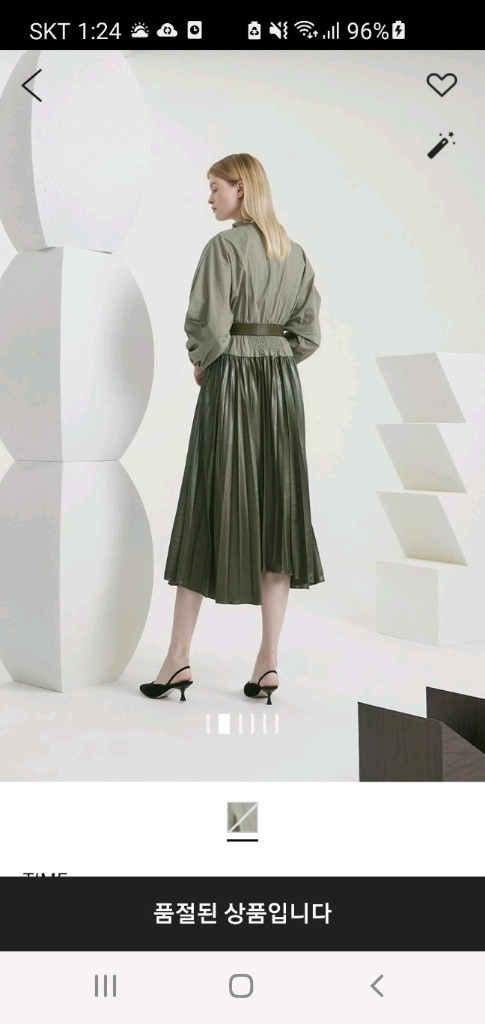 한섬(타임)벨티드 텍스처 블록 드레스--6